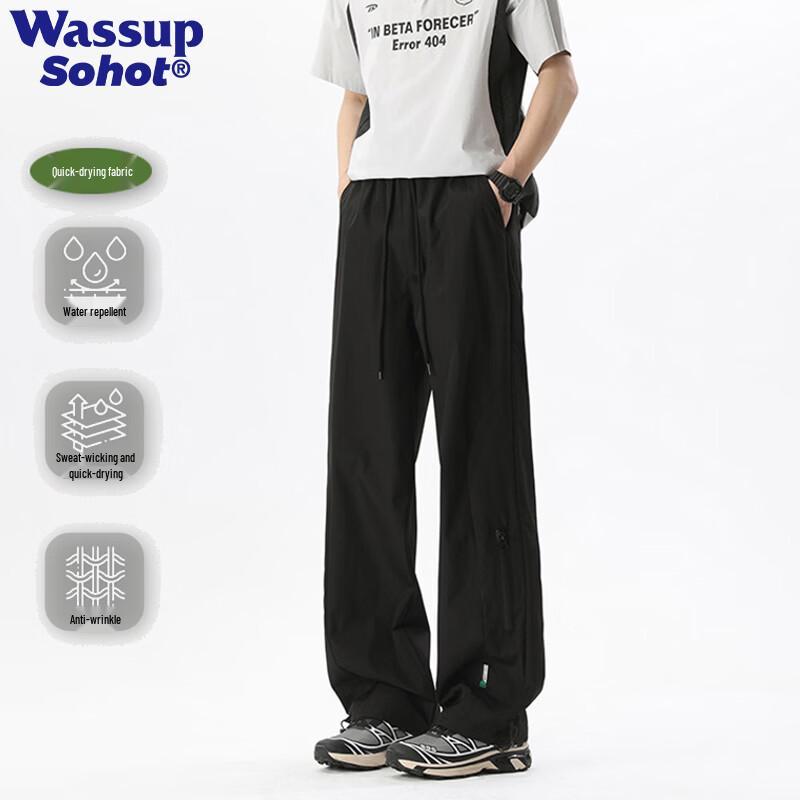 

Wassup Sohot Men s Versatile Windproof Waterproof Cargo Pants 4XL