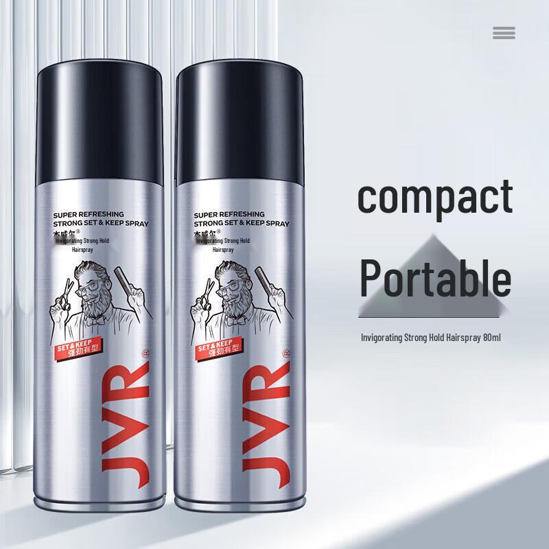 JVR Men s Strong Hold Hair Styling Spray