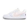 Nike Court Borough Maris Sal Sweetheart Leather Abrasion Resistant Slip Resistant Low top Skateboard Shoes Women's FV8120-141(Team1848--SBOX)