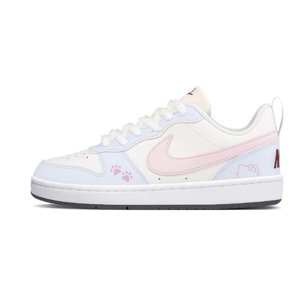 Nike Court Borough Maris Sal Sweetheart Leather Abrasion Resistant Slip Resistant Low top Skateboard Shoes Women's FV8120-141(Team1848--SBOX)