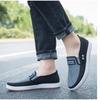 Fashion Low Top Canvas Shoes for Autumn, New Men's Style, One Legged Old Beijing Cloth Shoes, Cow Tendon Sole Casual Shoes for Men