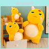 Cute Dragon Short Plush Stuffed Toy Soft Animal Doll For Children Birthday Gift Special Characters Included
