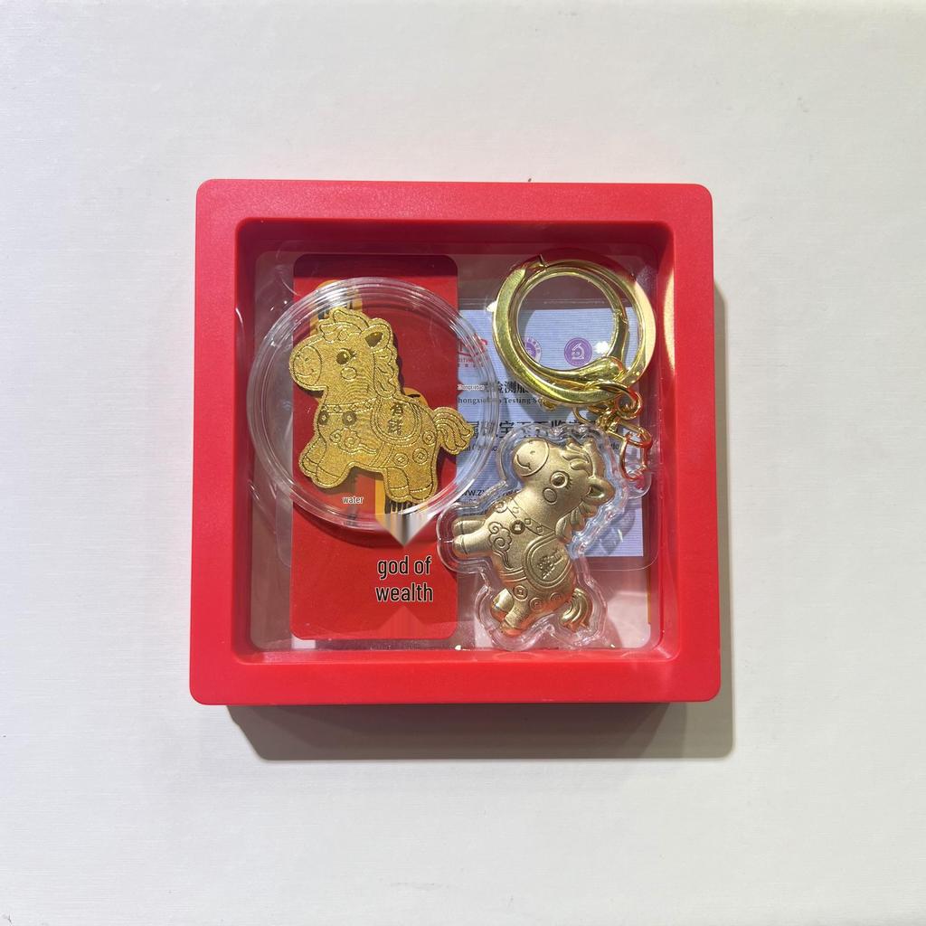 2026 Year of the Horse Zodiac Gold Pendant & Keychain: Custom Little Horse Phone Charm
