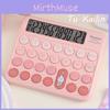 Cute Print Animal Button Calculator Multifunctional Student Office Stationery
