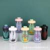 Girls Love 590ML Summer Sports Protein Powder Shaker Cup Boys and Girls Summer Milkshake Cup Portable Lifting Rope Casual Cup