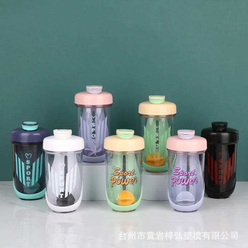Girls Love 590ML Summer Sports Protein Powder Shaker Cup Boys and Girls Summer Milkshake Cup Portable Lifting Rope Casual Cup
