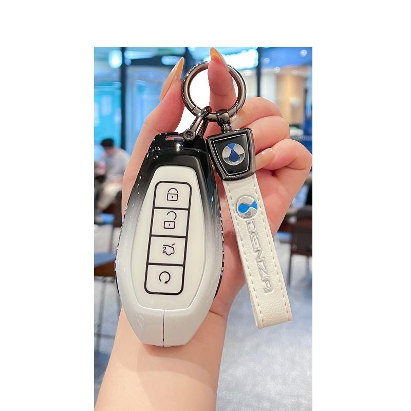 Denza Z9GT 2025 Car Key Case with Metal Buckle