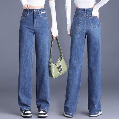 Women's High-Waist Denim Straight-Leg Pants: Elegant, Versatile, and Slimming for Autumn and Winter.