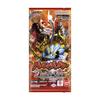 BANDAI Battle Spirits Anime Booster Burning Legacy [BSC48] (BOX) 20 Packs