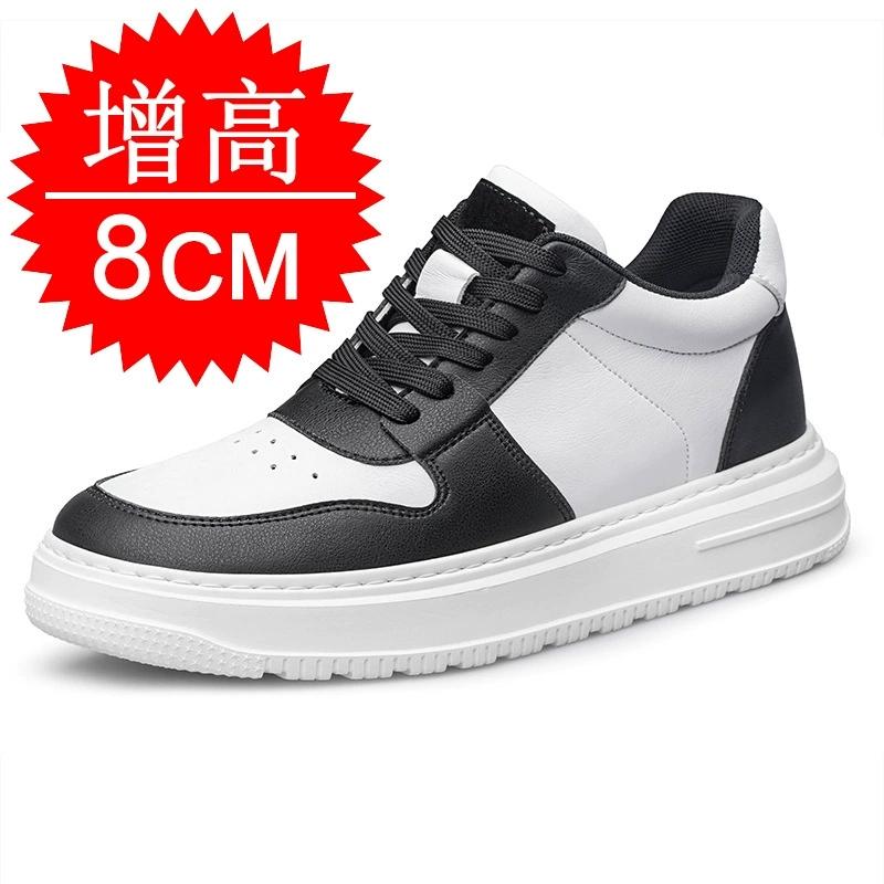 Height Increase Invisible 4 6 8cm Sports Sneakers Elevate Taller Lift Leather White Sneakers Casual Mens Elevator Shoes