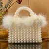 Sacs à la mode pour dames Sac perlé Sac à main en peluche perlé Exquis Style hivernal Fourrure douce Sac à pochette fait main Sac de soirée pour fille