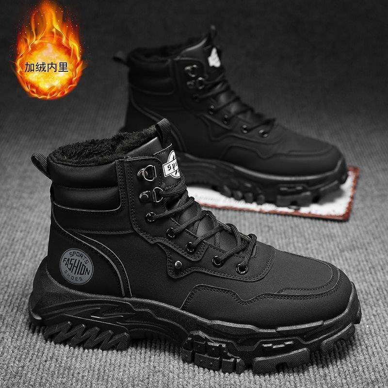 Winter men's shoes velvet warm Martin boots men's British style big yellow boots fashion versatile heightening thick-soled tooling boots