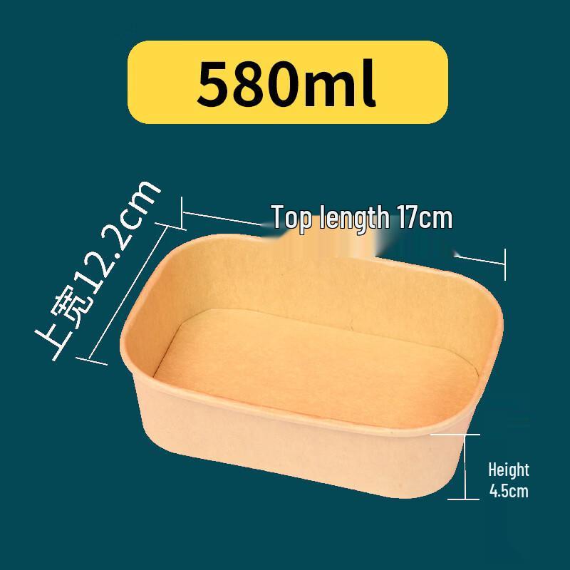 Kraft Paper Square Takeaway Food Containers