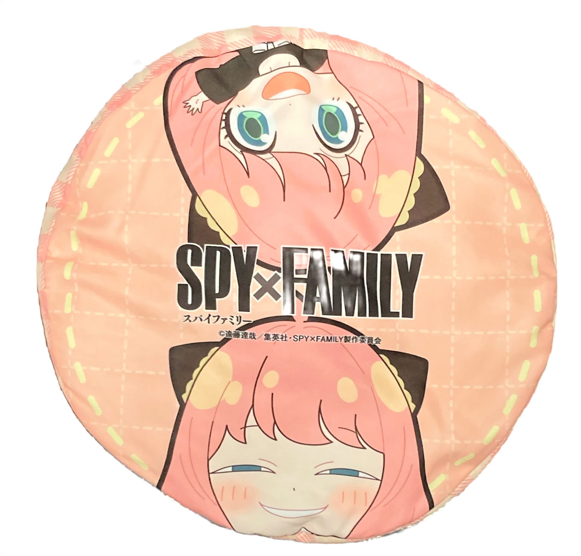 

JAIA Cushion Official Prize SPY×FAMILY (Anya)