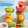 Duck/Flower Shape Baby Bath Toy Play Water In Lion Waterwheel Children Fun In Shower Bathtub with Suction Cup In Kid Gift