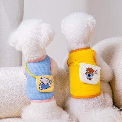 Spring and Summer Cute Pet Clothing Small Dog Teddy Than Bear Small Animal Satchel Vest Cat Puppy Dog Clothes