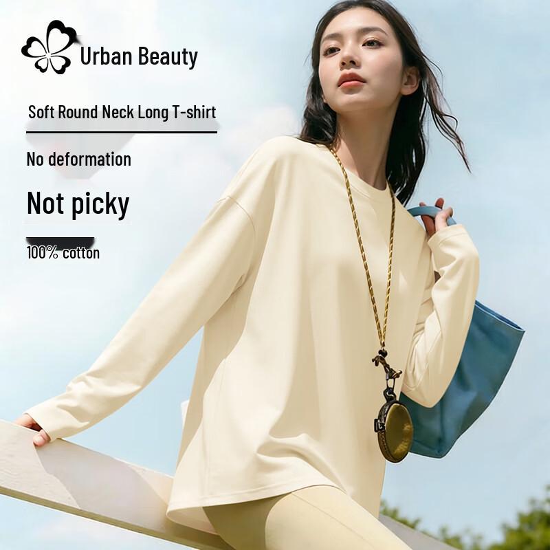 Urban Lady Women's 2026 Spring/Autumn Basic Long Sleeve T-shirt