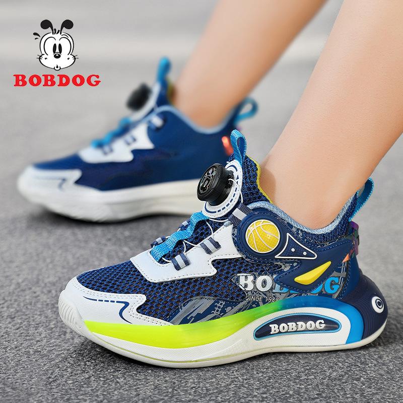 Babu bean children's basketball shoes boys' sports shoes 2025 summer new single net breathable hollow non-slip running shoes