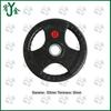 Youjin Commercial Gym Rubber-Coated Barbell Weight Plate