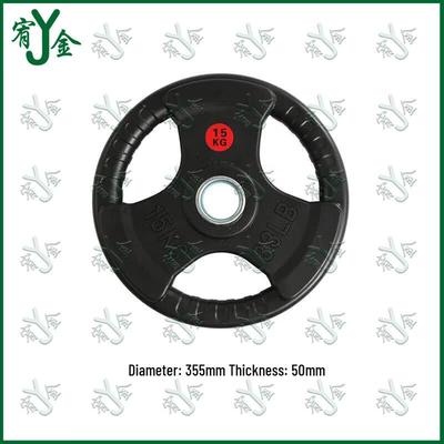 Youjin Commercial Gym Rubber-Coated Barbell Weight Plate