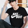 Nike Men's Sportswear T-Shirt AR5007-011
