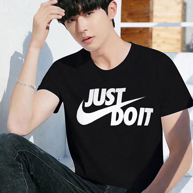 Nike Men's Sportswear T-Shirt AR5007-011