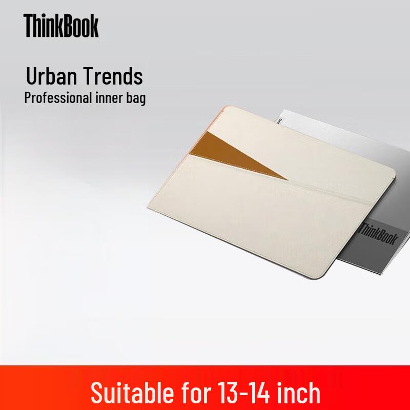 

Lenovo ThinkBook Business Laptop Sleeve