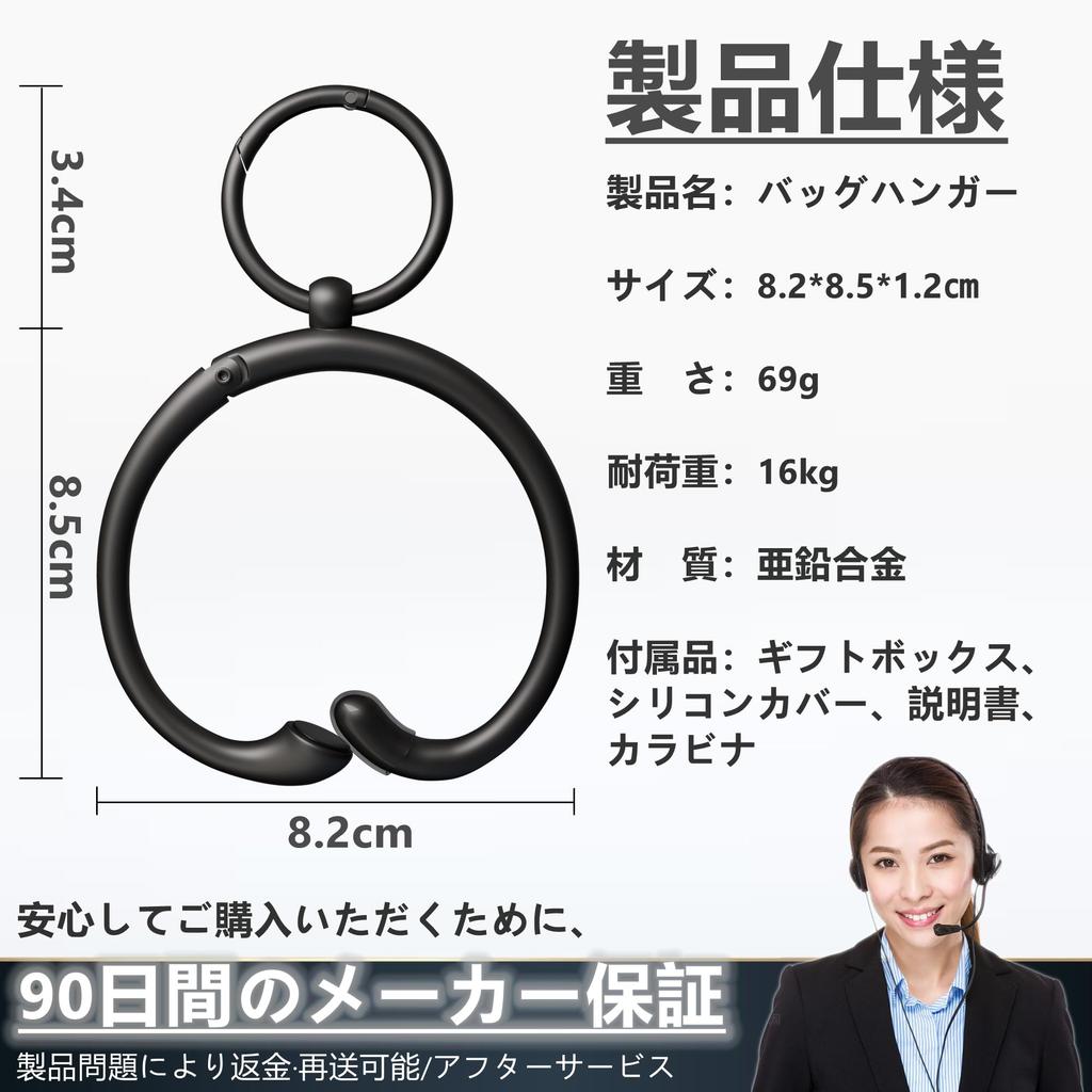 Labato Bag Hanger New Arrival Bag Hanger Hook High Strength Type Table Hook Bag Hanger Load Capacity 16kg Backpack Hanger Bag Hook Lightweight Zinc