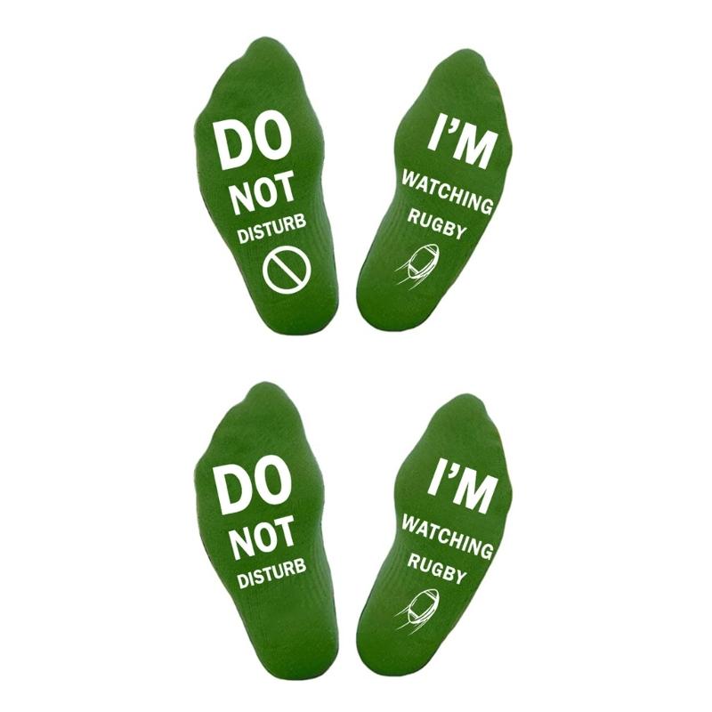 Women Men Unisex Dot Not Disturb I Watching Rugby Novelty Crazy Cotton Socks for Sports TV Fans Funny Hosiery Gifts