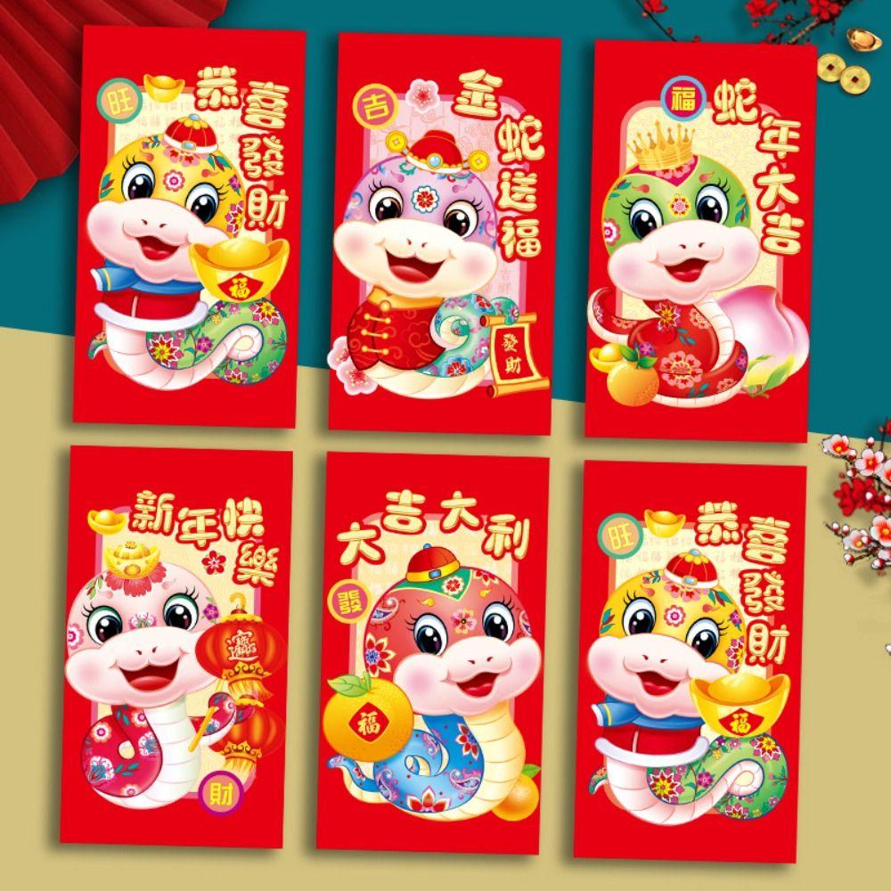 6pcs Hongbao Chinese New Year Money Bag Traditional Money Packet Good Luck Red Pocket  Bonus