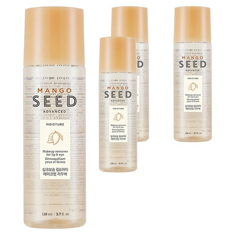 The Face Shop Mango Seed Silk Moisturizing Lip & Eye Remover, 110ml, 4 Pcs