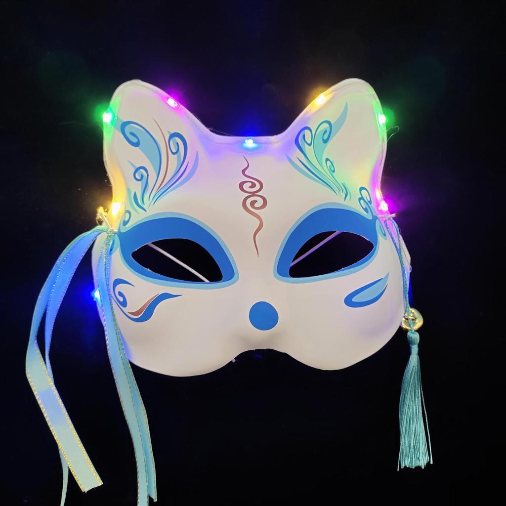 Japanese Style Fox Mask - Half-Face Anime Cosplay for Women