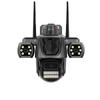 Icsee 9MP Wireless Triple-Lens Outdoor WiFi Camera with Triple-Screen Display.