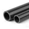 HNYH UPVC Industrial Water Supply Pipe