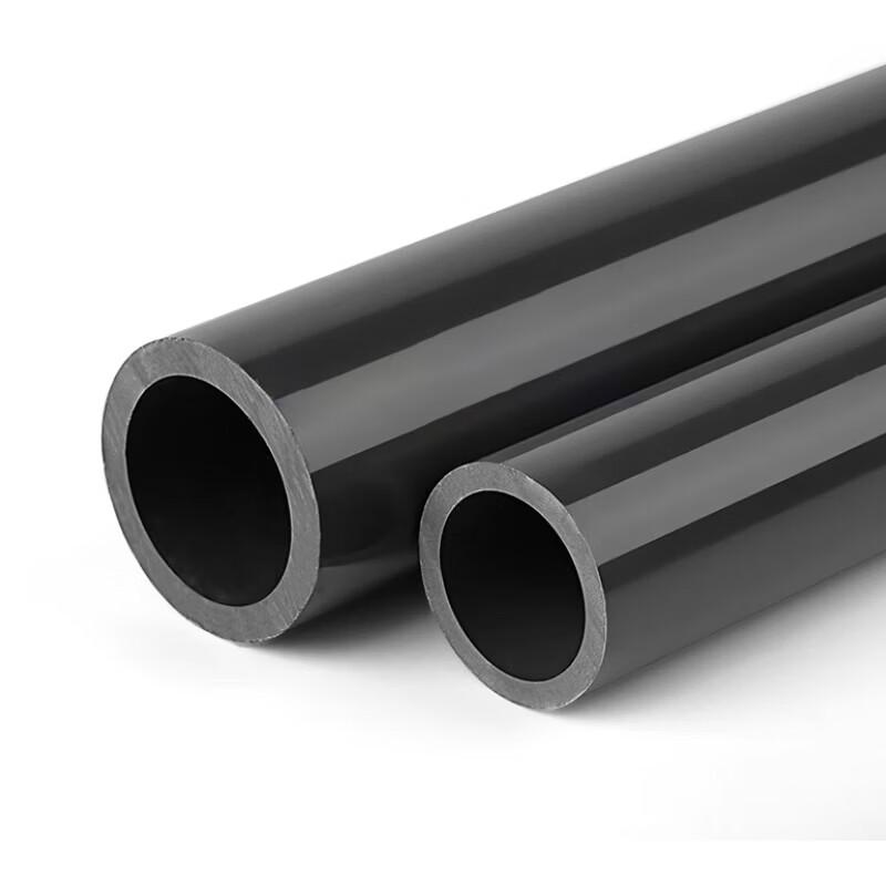 HNYH UPVC Industrial Water Supply Pipe