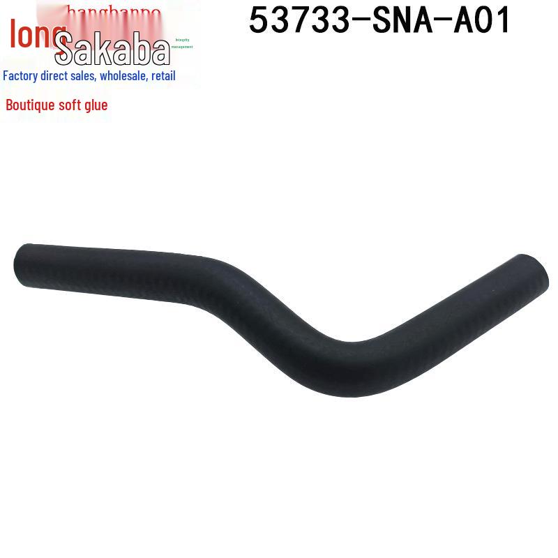 Honda Civic Ciimo Radiator Return & Power Steering Pump Suction Hose 53733-SNA-A01