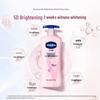 Niacinamide Brightening Body Lotion