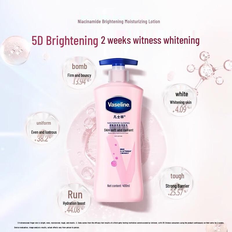 Vaseline Niacinamide Brightening Body Lotion