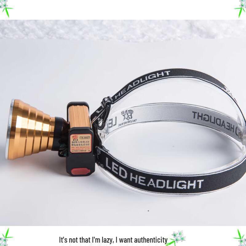 80W High-Power Rechargeable LED Headlamp