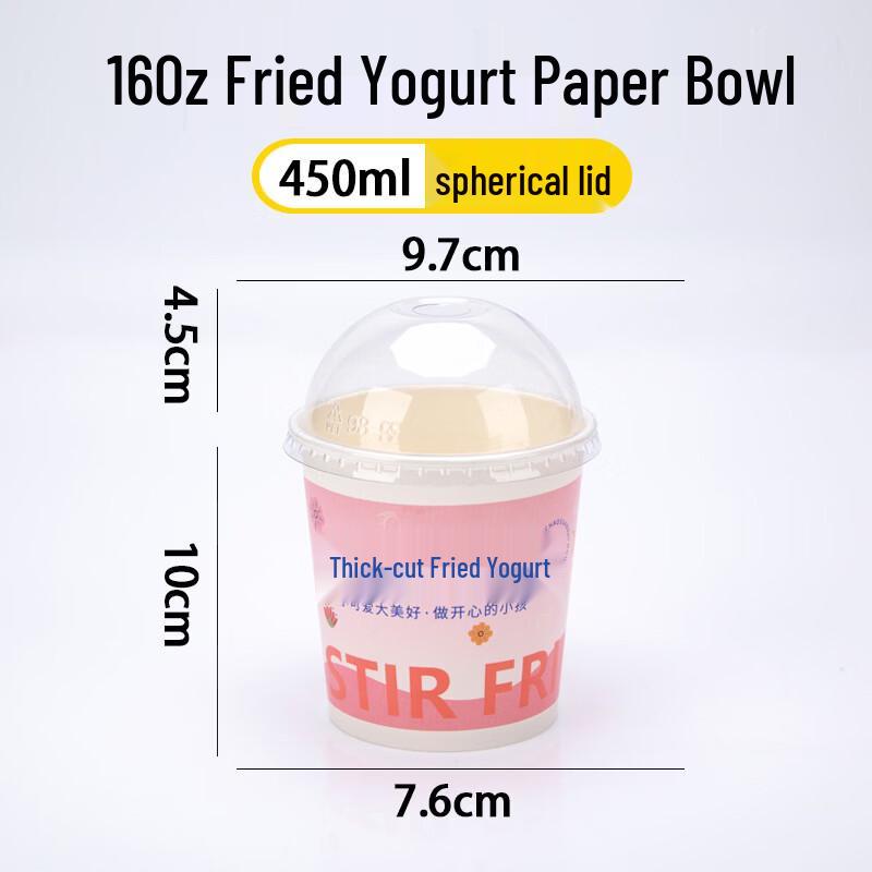 Hàndùn Disposable Fried Yogurt Paper Bowls with Lids