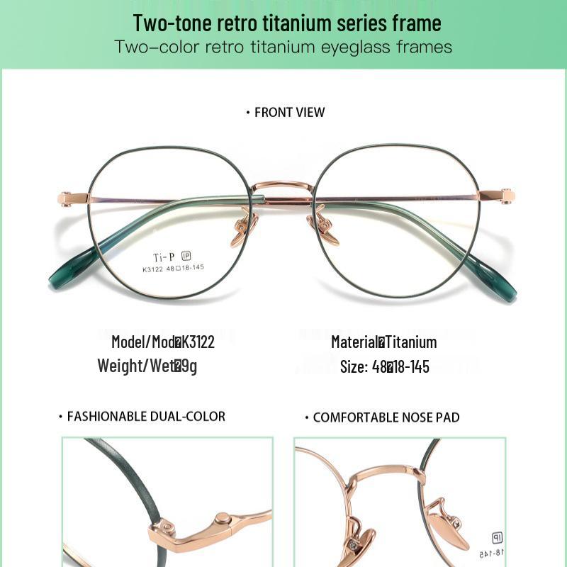 Keming Retro Titanium Round Eyeglass Frames with IP Plating - Model 3122