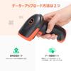 Tera Barcode Reader Wireless Bluetooth USB 2D QR Code 1D/2D Scanner
