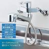 LIXIL INAX Kitchen Wall Mounted Single Lever Mixer Tap with Water Purifier and Hand Eco Handle Built-in Shower, RJF-865Y