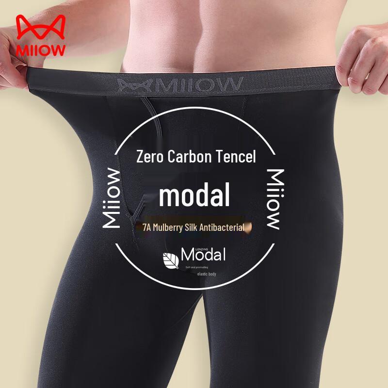 MaoRen Izmene Termice Lungi din Mătase Modal pentru Bărbați