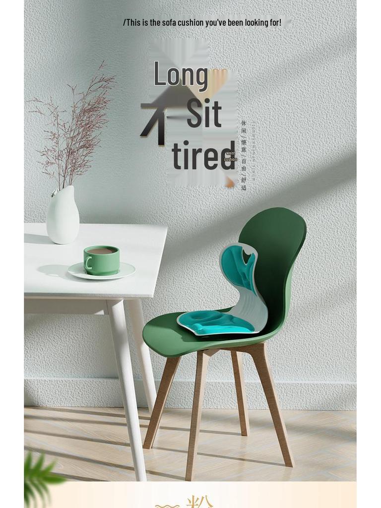 Blütenblatt Haltungskorrektor: Bequemes Lendenstützkissen für alle Altersgruppen