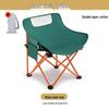 Bärbar Utomhus Hopfällbar Månstol