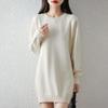 Women's Mid-Length Knitted Cotton Sweater Dress - Solid Color, Round Neck, Thick, Hip-Wrapping, Loose Fit