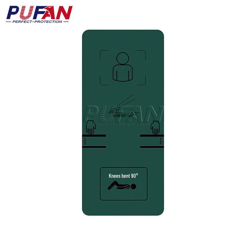 Pufan Fitness Exercise Equipment