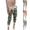 Partea inferioară (Îmbrăcăminte damă) – Pantaloni sport