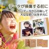 Felimoa Photo Album Set, Large Capacity Photo Album (Set of 4)